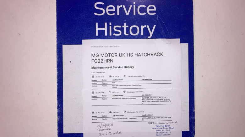 MG Hs 1.5 T-GDI Exclusive 5dr DCT Petrol Hatchback